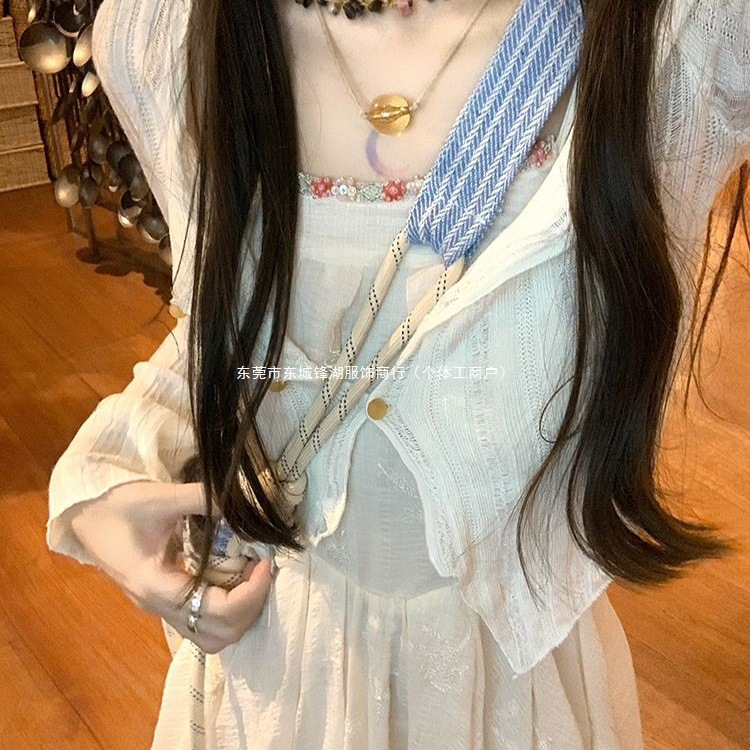 重工复古度假风吊带连衣裙+开衫两件套新款温柔气质套装