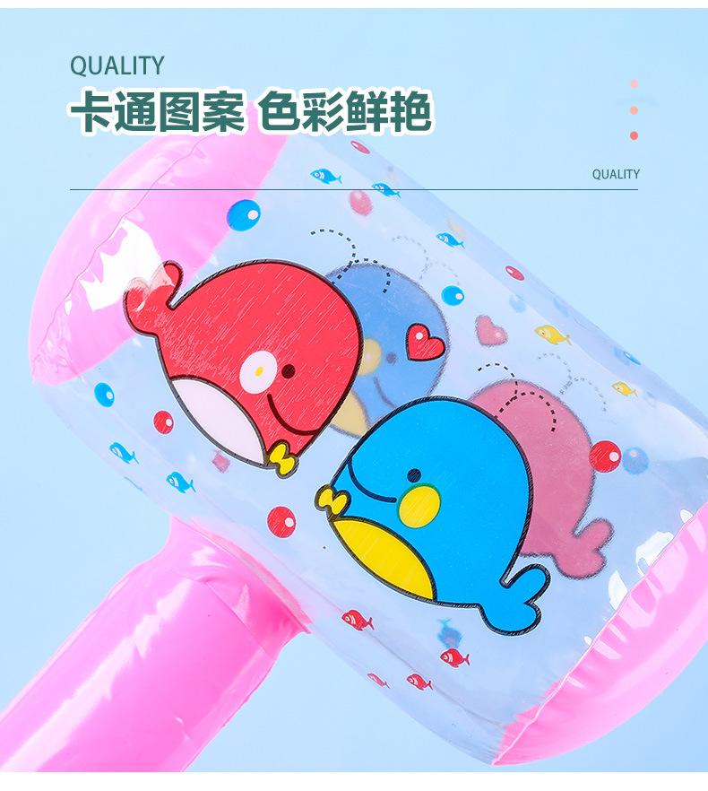 铃铛印花充气锤_07