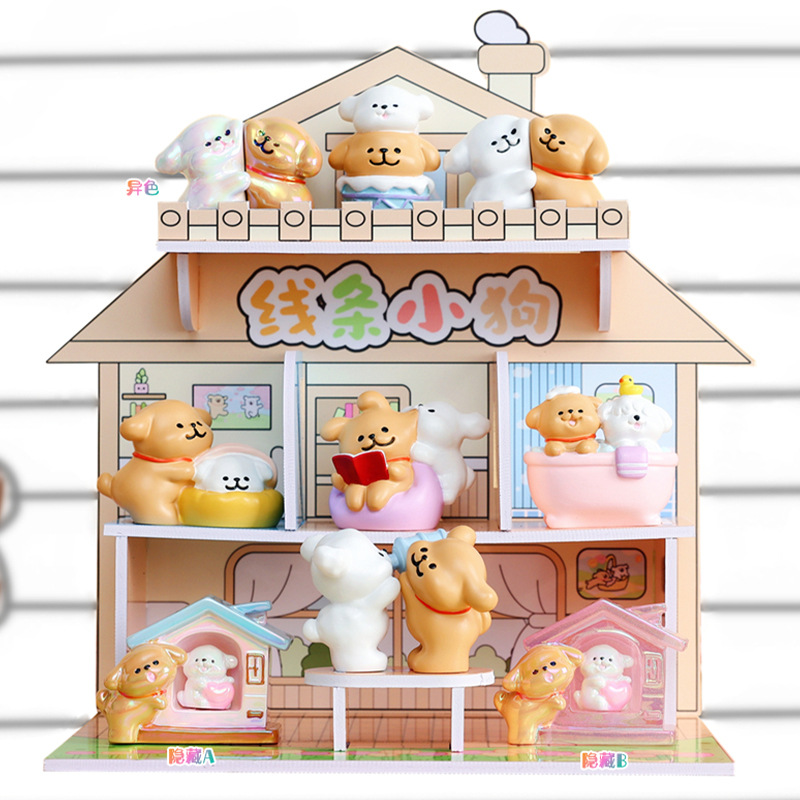 1040 162 흰 강아지 2 세대 세트 6