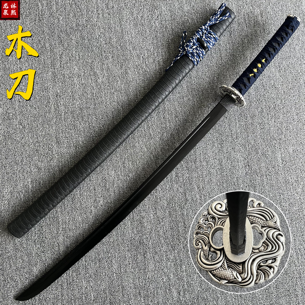 Swords, samurai blades, iaido swords, wooden swords, antique-style swords with sheaths, practice ornaments, decorative swords, toy swords, wholesale.