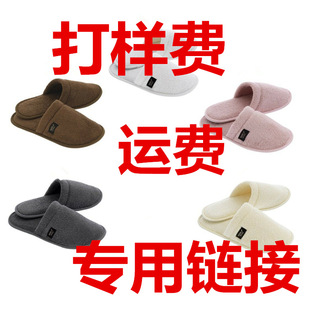 �P��ƽ��������Ʒ�S��Ь��ӌ���朽��a�\�M���f�M朽�