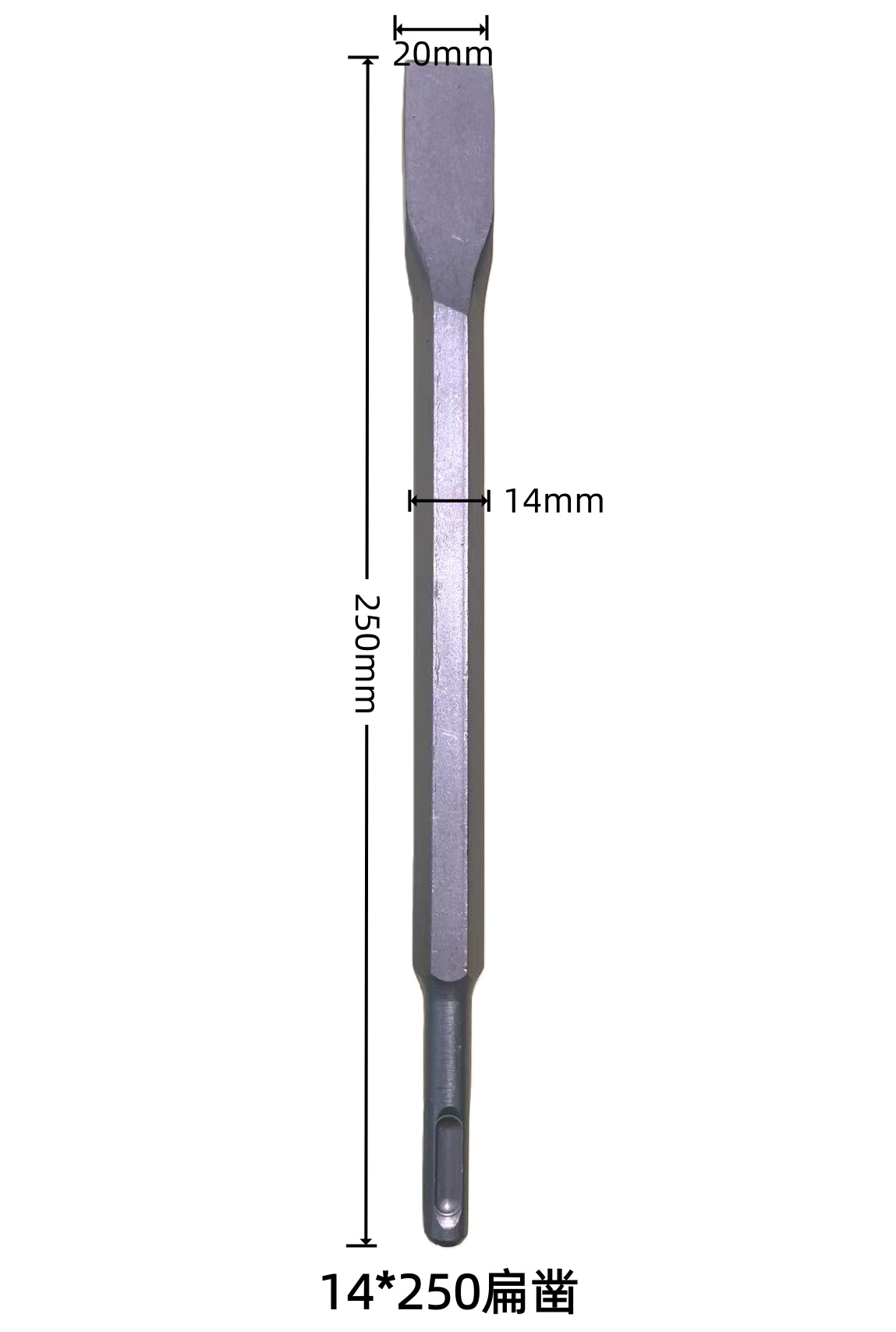 broca de impacto de aleación de alta dureza con punta plana especial para ranura de hormigón con martillo ampliado de picadora eléctrica de gran tamaño image 10