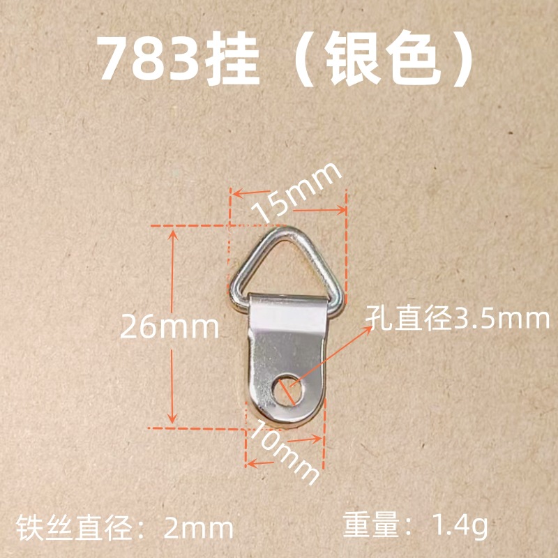 微信图片_202307261353103