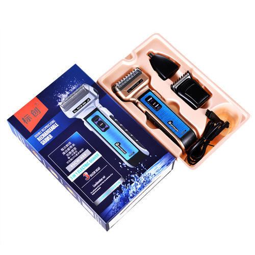 Biaochuang three-in-one grooming set, razor, multifunctional beard razor, hair trimmer, nose hair trimmer, electric shaver