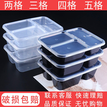 650/750ml1000 ���񳤷���һ���Բͺк�ɫ͸�������ĸ����������
