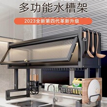 �N��ˮ�������̨������P����ռ{�����ö๦��ˮ�ط��뙙�rˮ��
