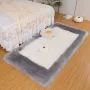 客厅卧室加厚家用床边毯