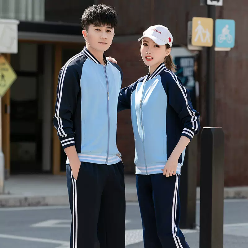 中学学生校服南韩丝户外旅行运动套装英伦风休闲外套可校园风韩版