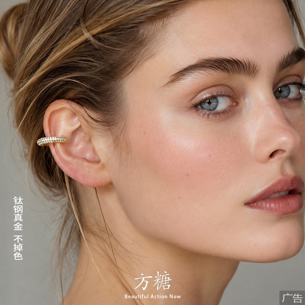 Cross-border best-selling C-ring earrings, stainless steel, 18k gold plated, high-end style, popular online influencer style, zircon and diamond full-diamond clip-on earrings.