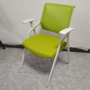 Folding Training Chair with Shaped Cotton Study Chair Modern Computer Chair Simple Student Chair with Armrests Staff Office Chair