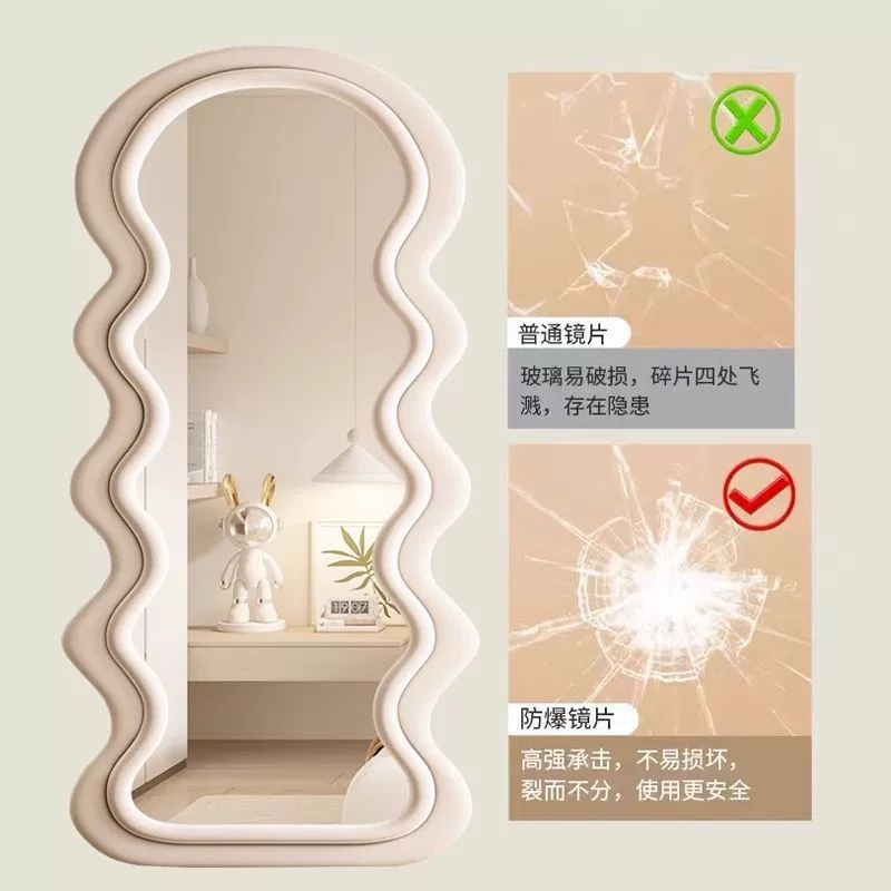 Зеркало для спальни в форме волны, зеркало в полный рост, напольное настенное зеркало «сделай сам», модное нерегулярное кремовое зеркало для макияжа в спальне, стильное зеркало для гардероба.