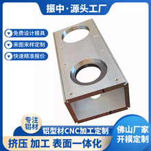 �X�ͲĔD���_ģ�����X�Ͻ�CNC�ӹ����z��ɰꖘO�����X��ͨ����