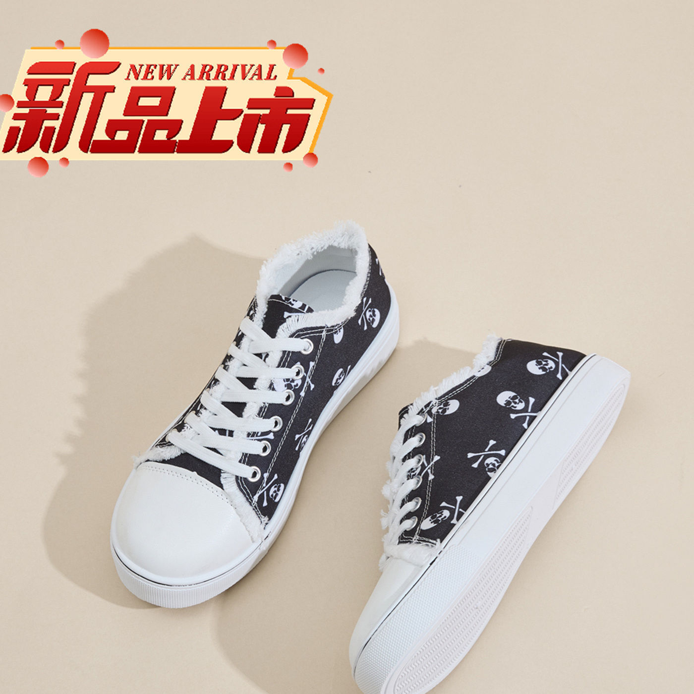 Zapatos cómodos y ligeros de altura baja zapatos de skate para mujeres 2024 nuevos zapatos de estilo exterior de moda casuales de alto valor facial