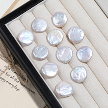 新款强光巴洛克大颗粒纽扣珍珠 天然淡水异形裸珠DIY饰品材料散珠
