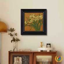 ?ӯ�Ʒ�ʽ���L�b��͹�ֲ��͏d�͏d�ڮ����P���������В�