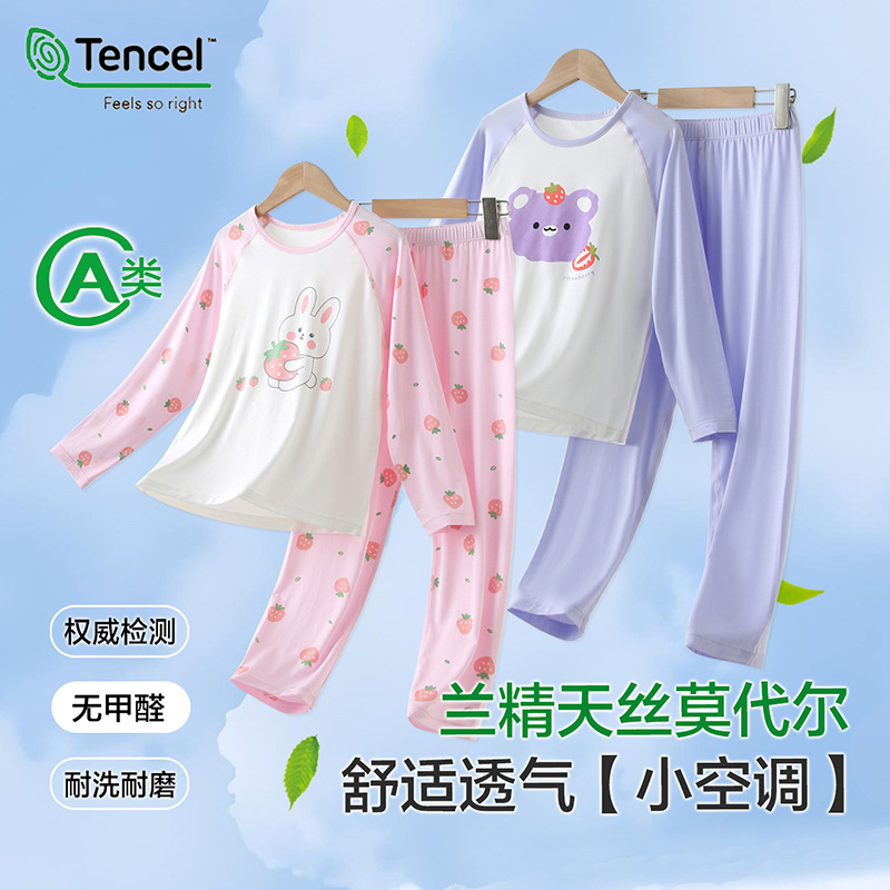 Children's Pajamas Category A Summer Thin Girls' Long-sleeved Home Clothes suit Modal Cartoon Air-conditioning Clothes for Middle and Big Children