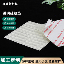 �S�Ҷ���͸��������ճ���z�_�|���z�_�|�Ҿ߷�ײ�|�p��͸���z�|