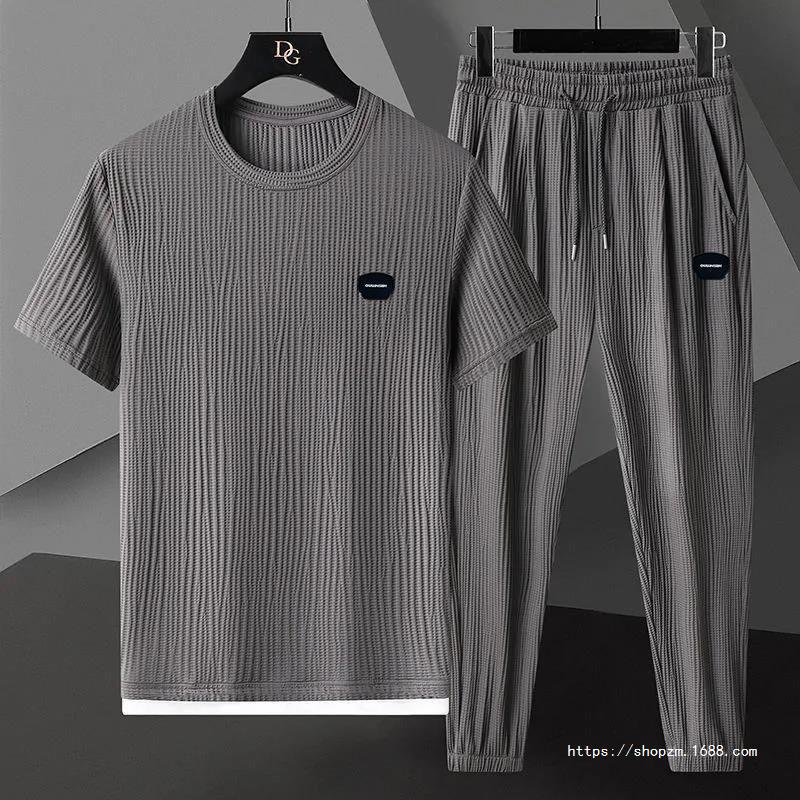 Breathable silky sports suit