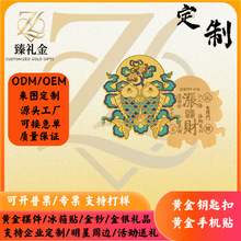 �S���֙C�N���999�p�~�ٸ���Ƭ����I���������߅�����ͶY��
