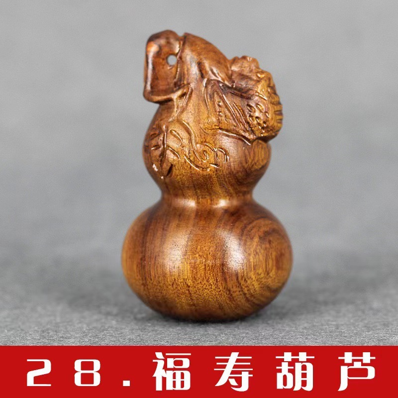 ミャンマーの花梨の白酸の枝の赤い貴重な宝の手の件の12生肖は件の木の彫刻の観光地区を飾って熱売します。|undefined