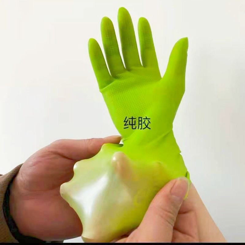 그린 26cm