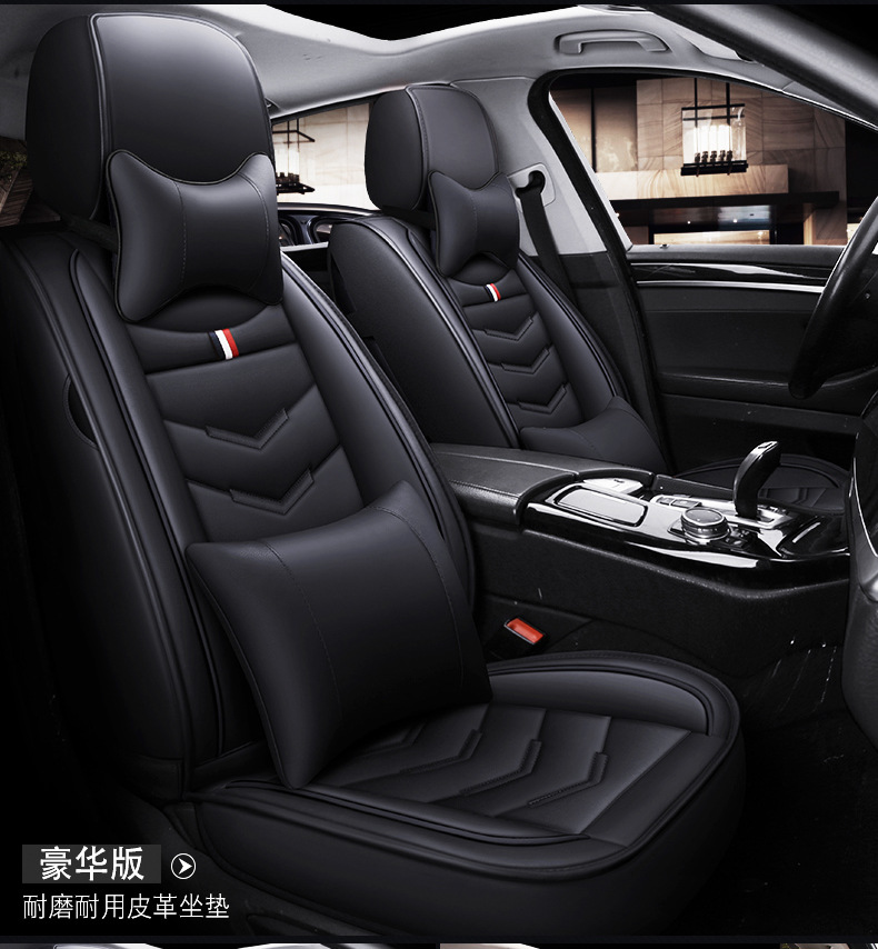Cross-Border Foreign Trade Car Seat Cushions, All-Season Universal Full Leather Seat Covers, Winter Seat Covers, Universal for Five Seats, Wholesale