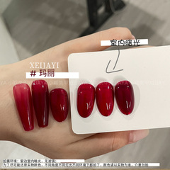 小穎美甲-瑪麗牛奶瓶15ml  高透甲油膠顯白牛血紅血漿色