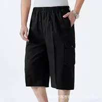 Camouflage trousers