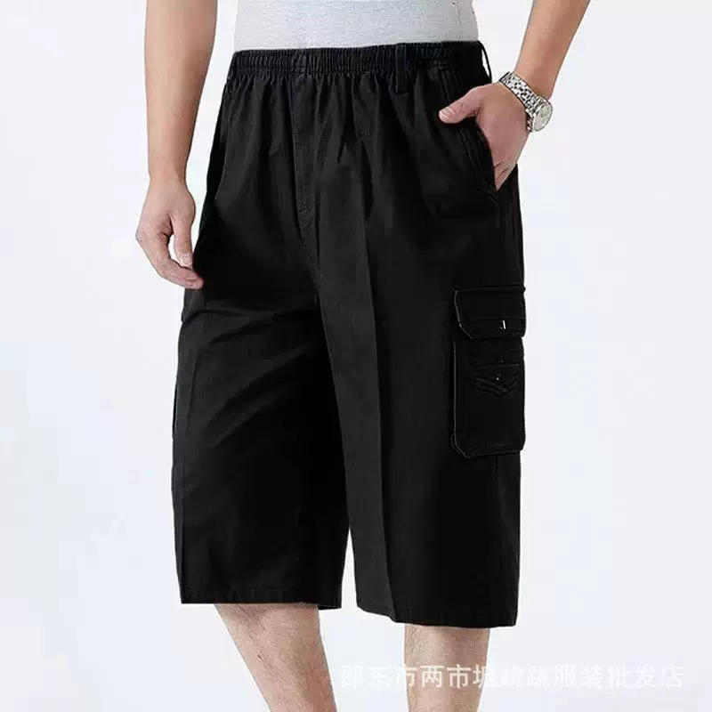 Camouflage trousers