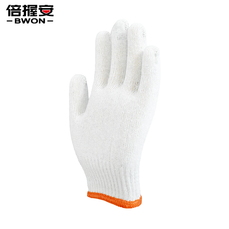 棉纱手套劳保耐磨线手套加厚防滑尼龙工地干活批发手防护防割