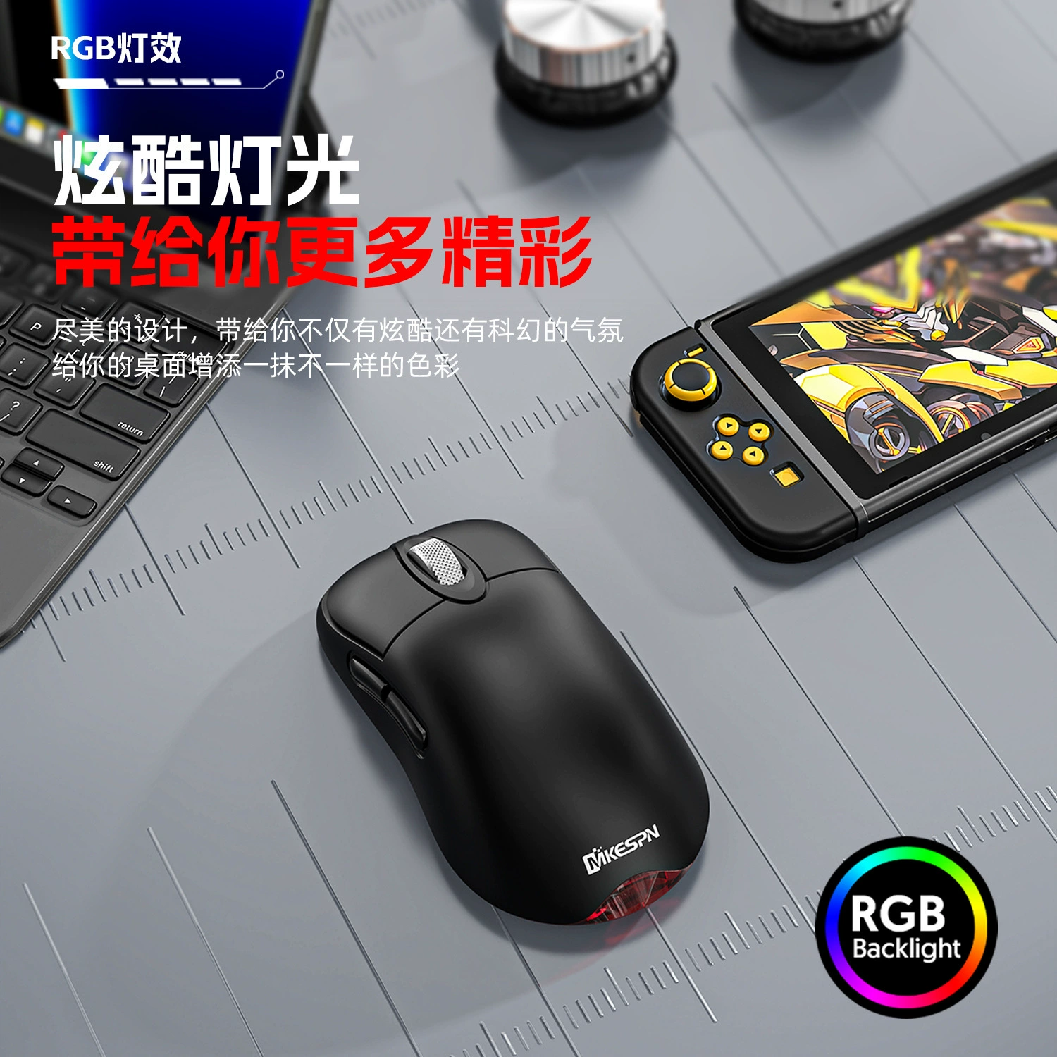 Зарядка мыши, ноутбука, игровые аккумуляторы, Bluetooth