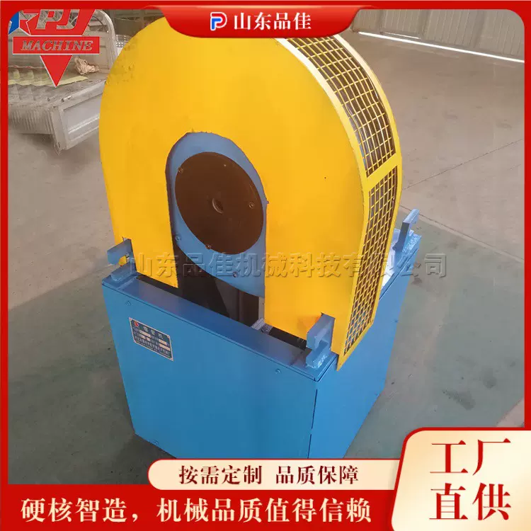 圆形管材缩方设备 全自动式扁方管打方机 小型金属型材压方设备