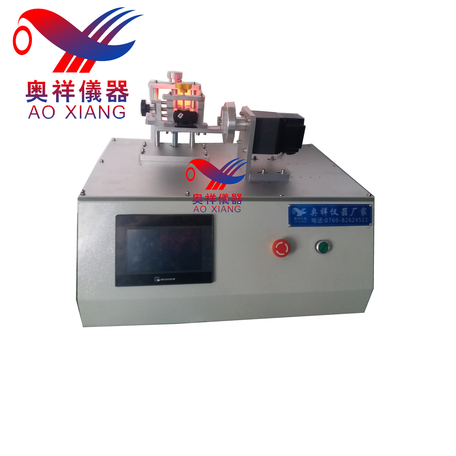 灯具翻盖寿命测试机，手电筒翻盖寿命试验机，电子产品翻盖测试仪