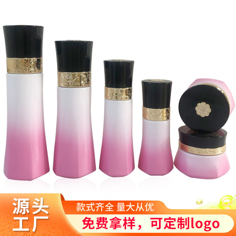 柳角美人面化妆品包材套装瓶100ml玻璃分装瓶乳液瓶膏霜爽肤水瓶