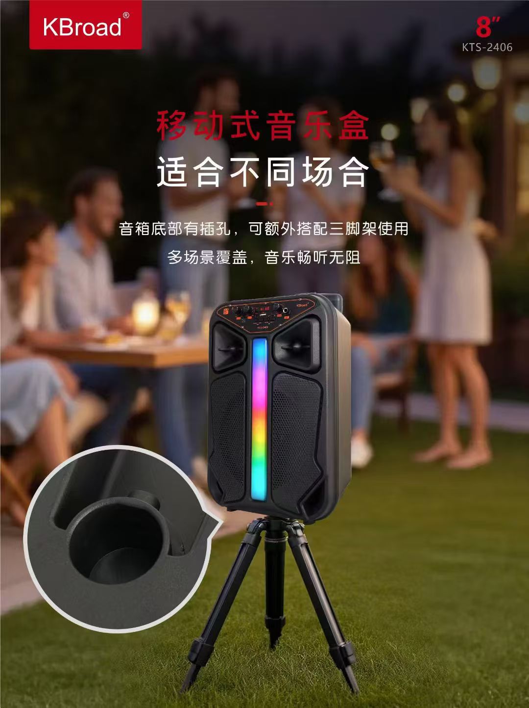 微信图片_20250911124620