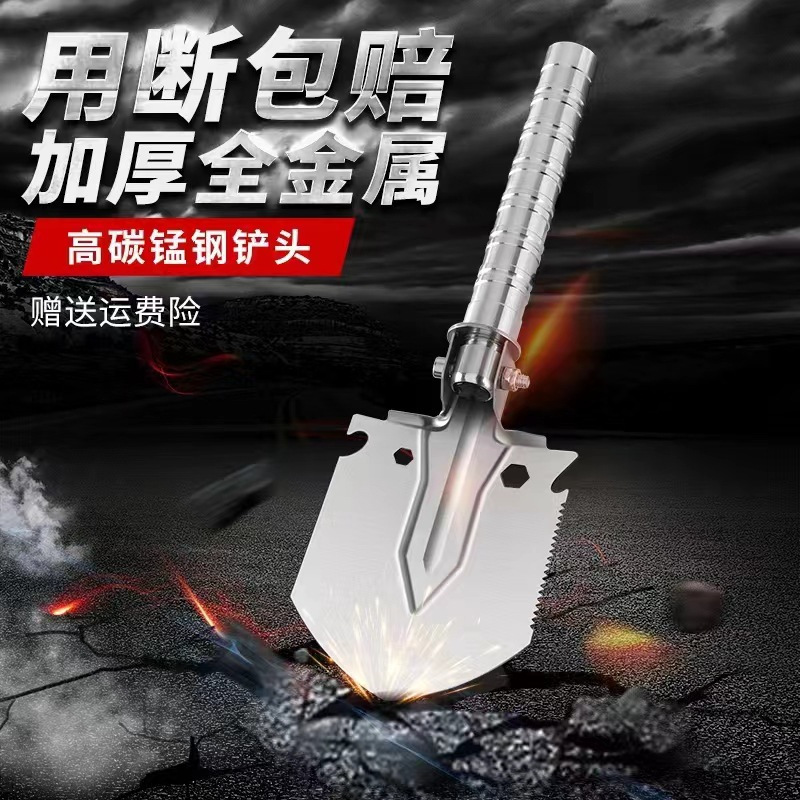 정원 알루미늄 손잡이 삽 29cm