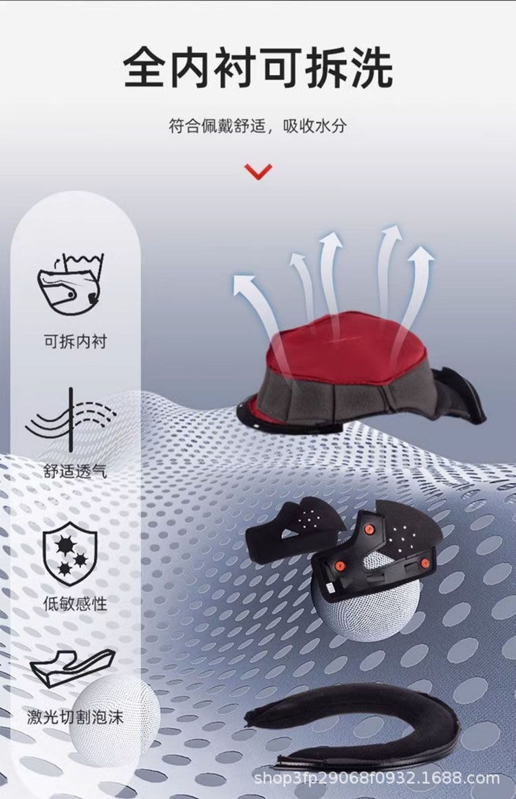 Full-Face Helmet Ls2 Motorcycle Helmet for Men and Women, Four-Season Anti-Fog New Model, Bluetooth Helmet, Special Personalized Ff358