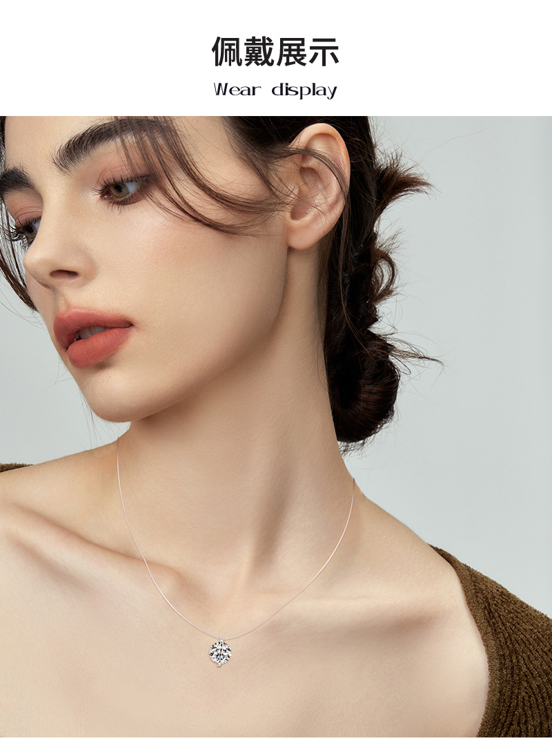 孙俪明星蛮好的人生胡曼黎赵露思同款人鱼之泪项链