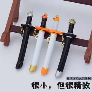 ���֮������ģ��6CM���T̿������������������������������ģ��