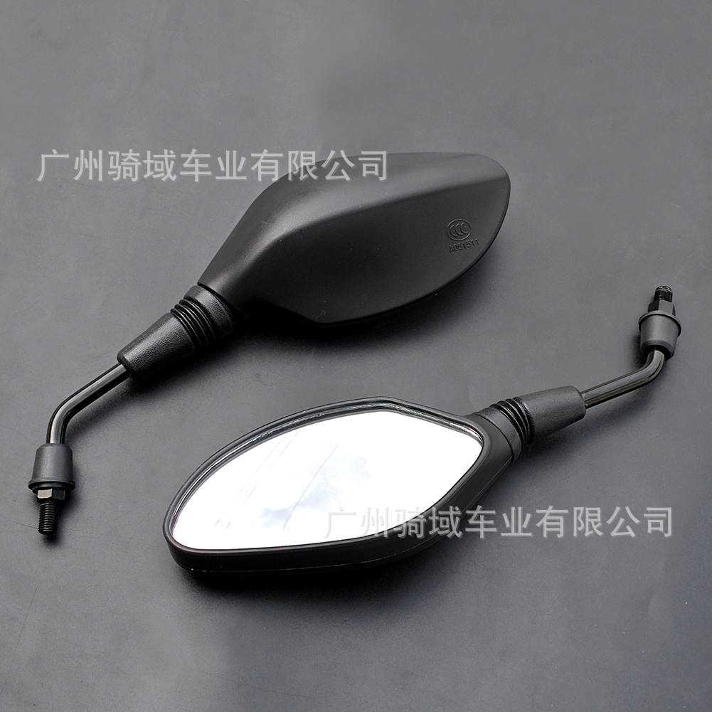 Motorcycle and electric vehicle rearview mirrors, popular models for Ghost Fire, Yamaha, Fuxi, and Qiaoge motorcycles