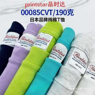 ���伃�޴�׿հ׈A�I�Ļ��������e��ͯ��ӡ