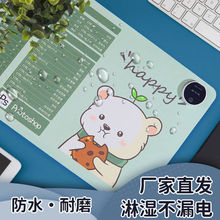 �ӟ���ˉ|���|����l���k��������W�����ᱣů����늟�ů�����|