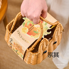 新款创垚中秋月饼礼盒包装盒蛋黄酥篮子冰皮礼品盒空盒子