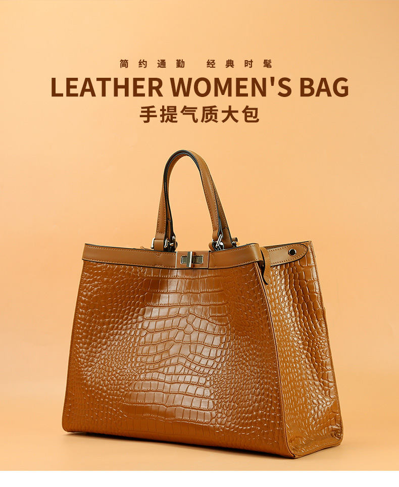 头层牛皮欧美手提大包大容量通勤时尚托特包单肩斜挎