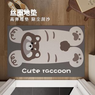 �������ҾӲ�ˇ�_�|����ſſ�zȦ�؉|pvc����������m�|����ü�