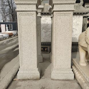 ������ʯ������T������С�^�e��ͥԺ����ʯ�_�R���T�ښWʽ����