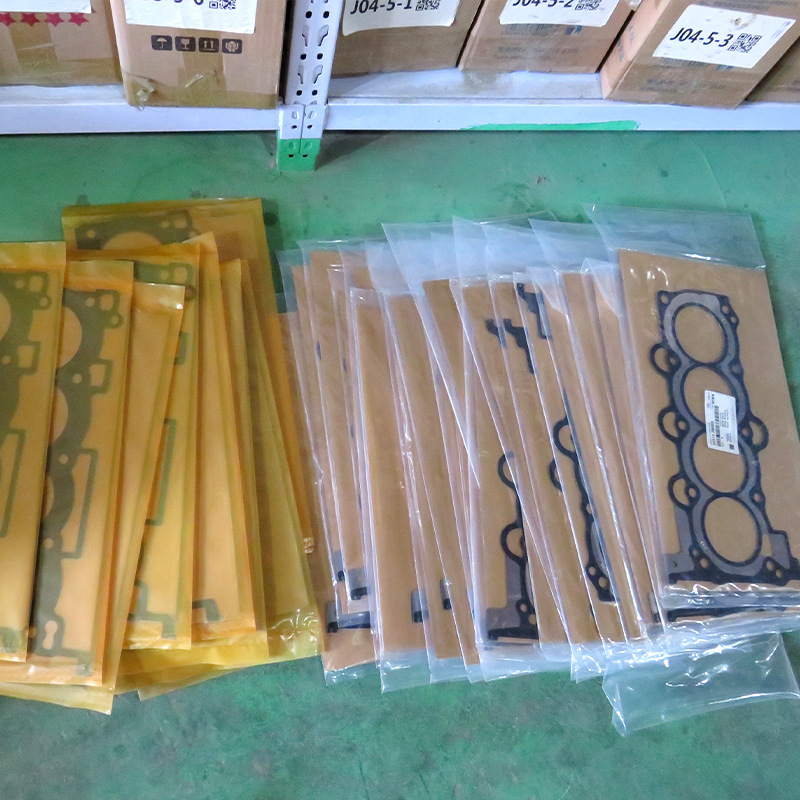 Engine cylinder gasket 22311-2gtb0 22311-2ggb0 22311-2gta0 22311-2gga0