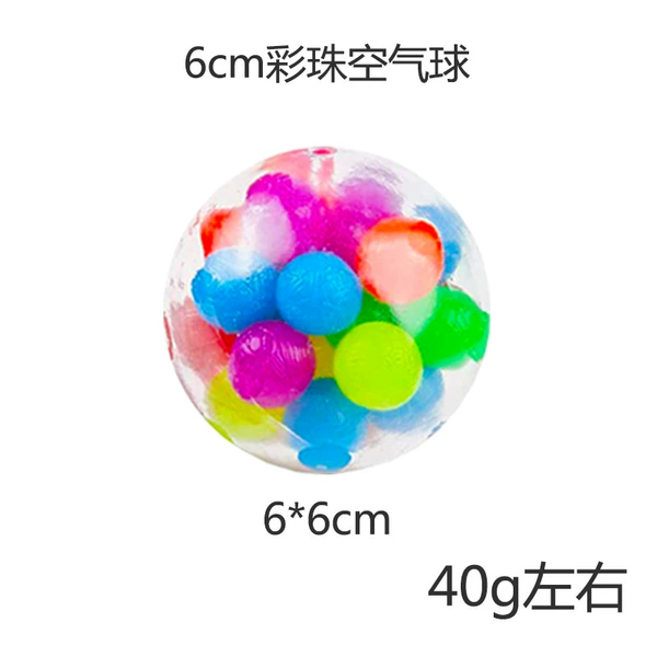 6.0 vent colorful beads air balloon (40g)