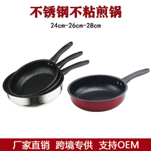 �S��ֱ�N���P䓲�ճ�峴側���24-26-28cm��Pƽ��偆ε׏͵׿��x