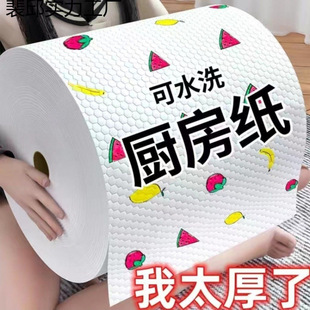 �Ӻ����Ĩ���N�������ɝ���ÿ�ˮϴ���ͼ��o